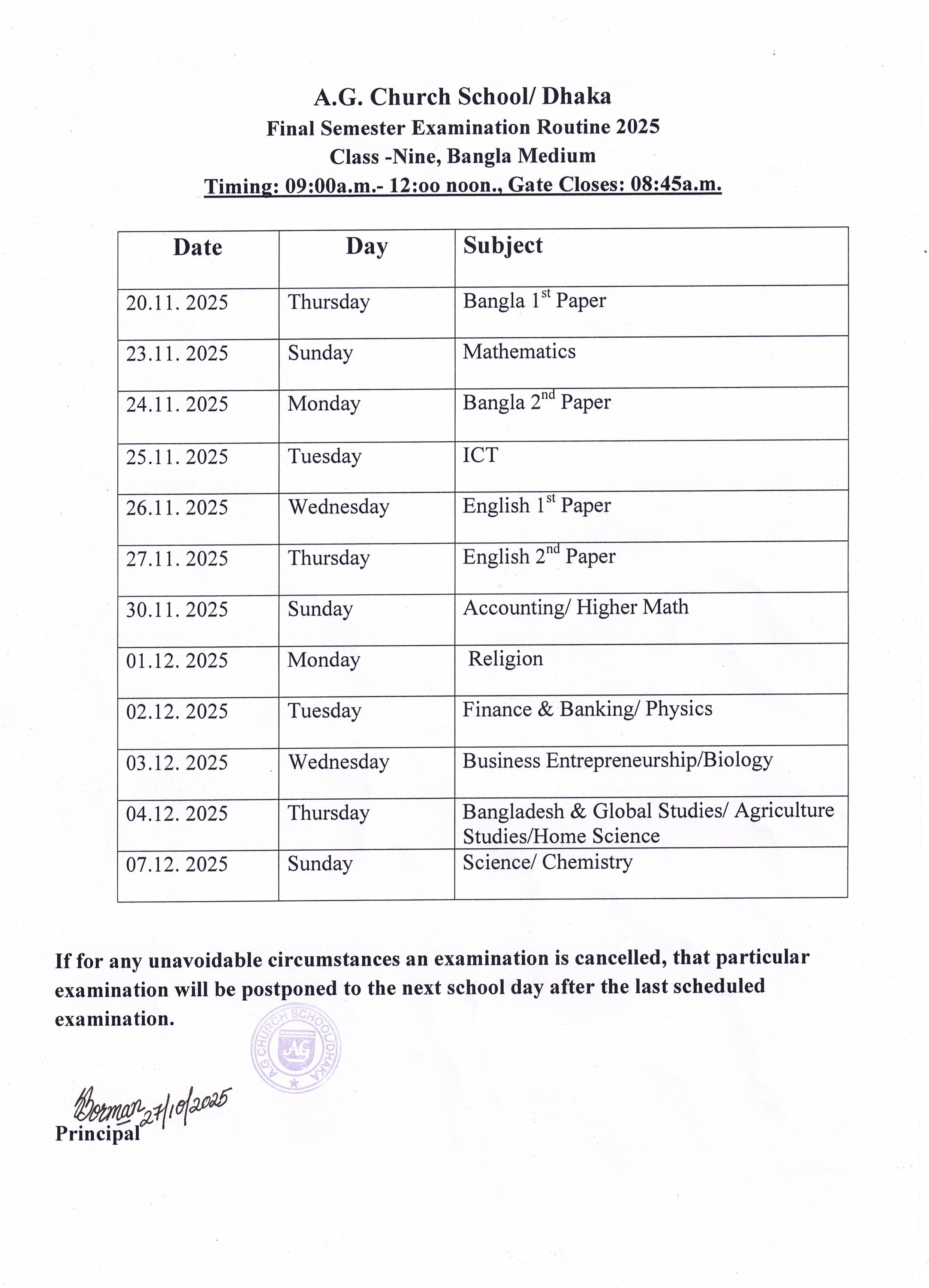 Final Semester 2025 Bangla Medium Class 9